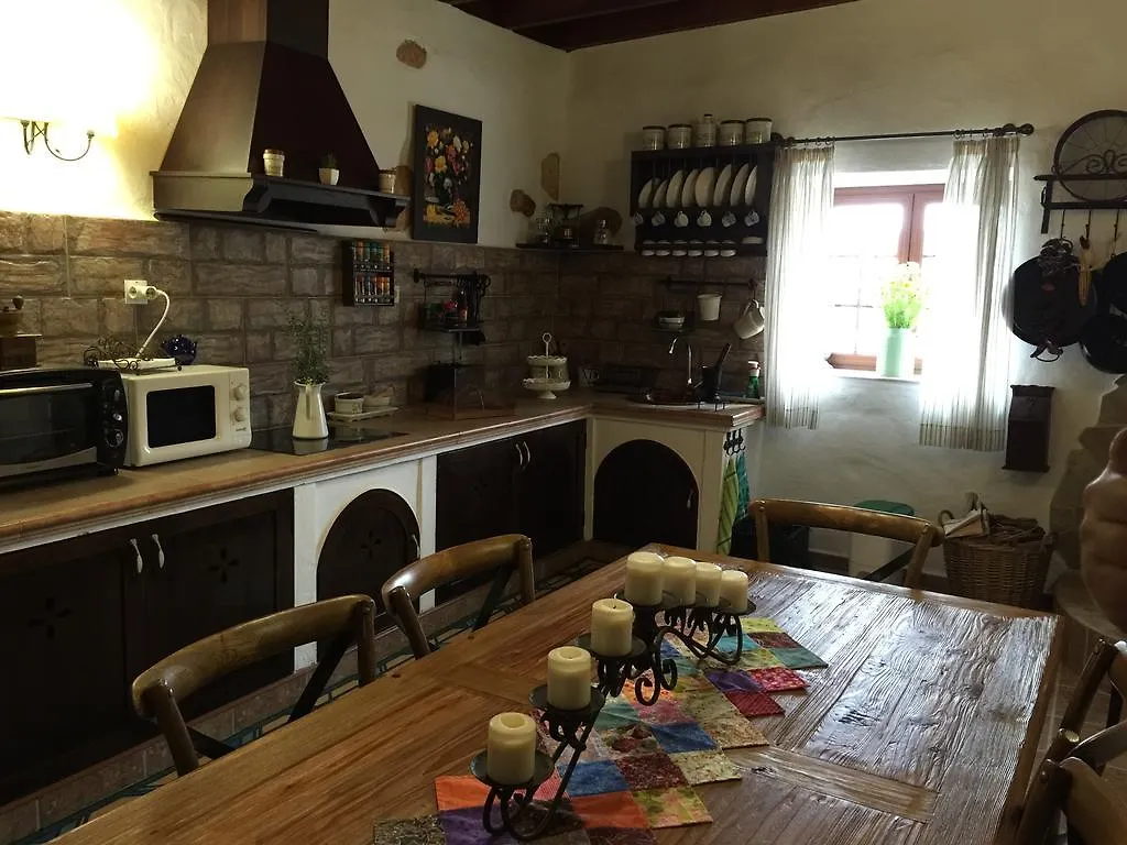 Hostal Casa Abuelo Rafael Llanos de la Concepción